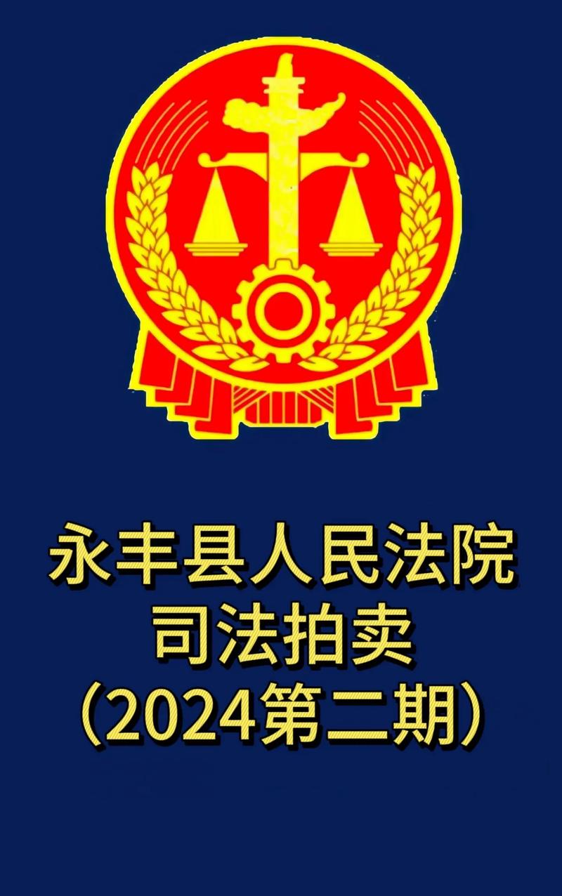 文化拍卖:湖北文交的探索与实践