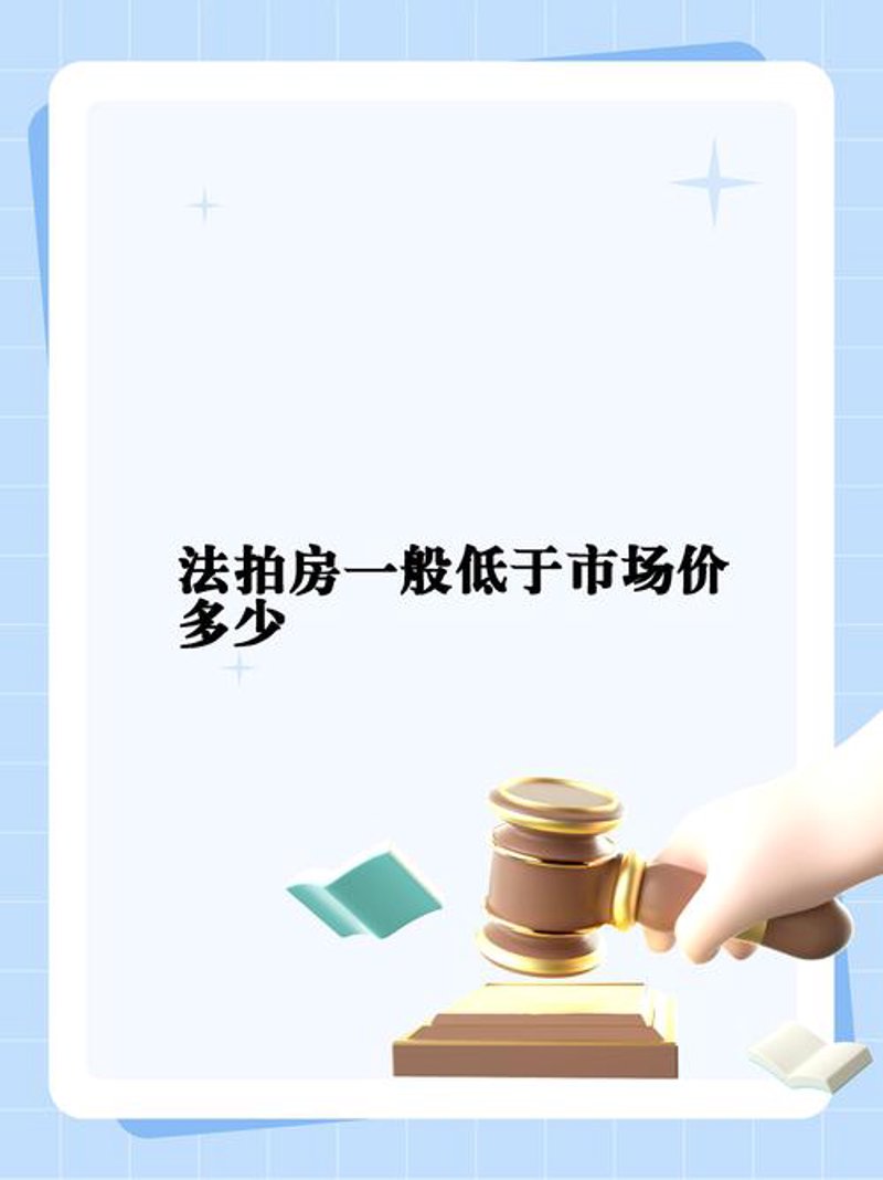 警惕湖北文交拍卖的三大误区