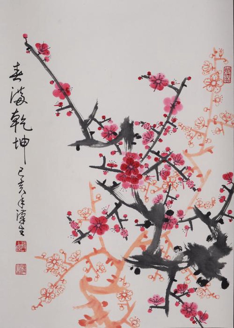 湖北文交拍卖